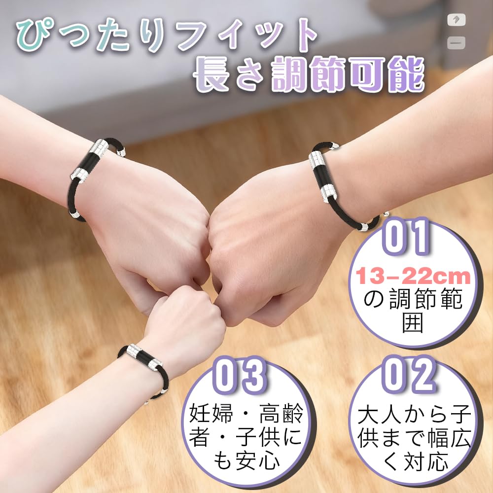 DACAIFH Anti-Static Wristband, Magnetic Sports Silicone Band, Stylish Design, Static