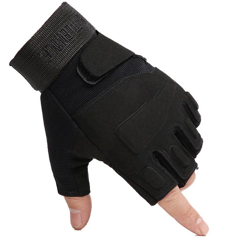 Performance Half-Finger Outdoor Gloves M