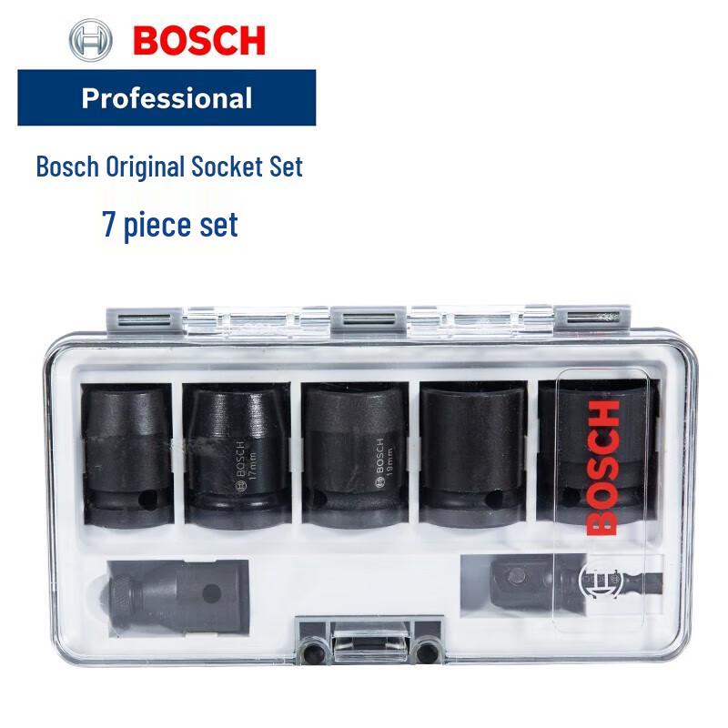 Bosch Original 7-Piece Socket Set CN plug (adapter included)