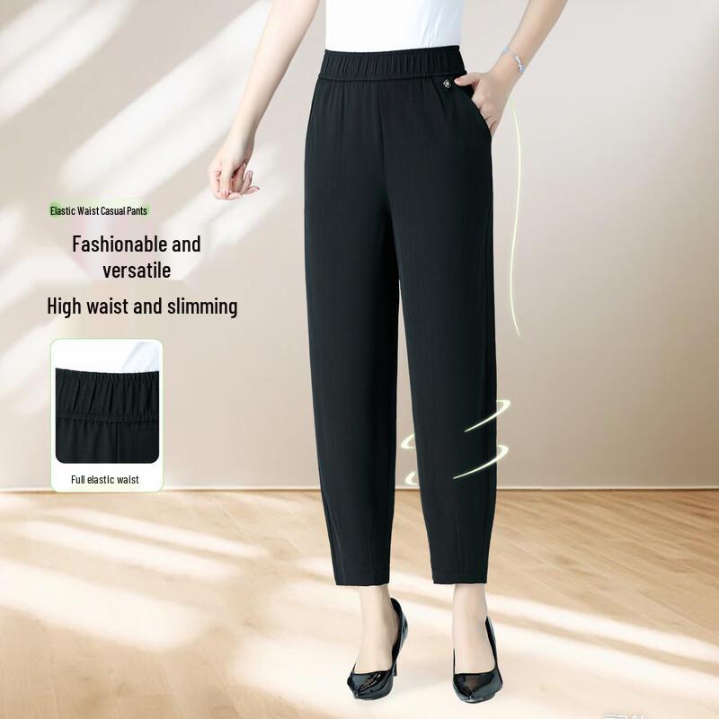Pa Si Te Women's Elastic Waist Loose Casual Cropped Pants