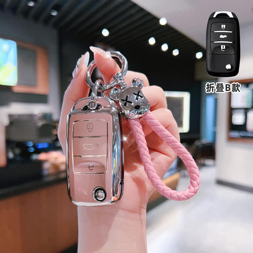 Tpu Car Remote Key Case Cover Protect Shell Fob For Changan Cs15 Cs35 Cs55 Cs75 Cs95 V3 V5 V7 Eado Raeton Plus Coupe Accessories