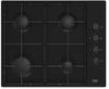 Gas Hob HIBG64120SB