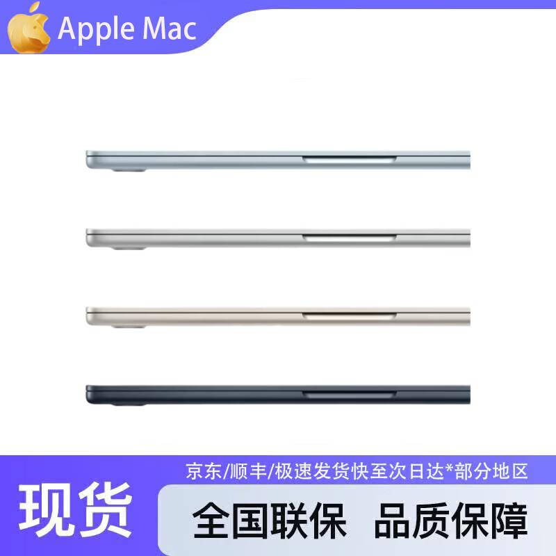 

Ноутбук Apple MacBook Air 13-дюймовий M5 (версія CN) 10+10 Core 16GB 1TB