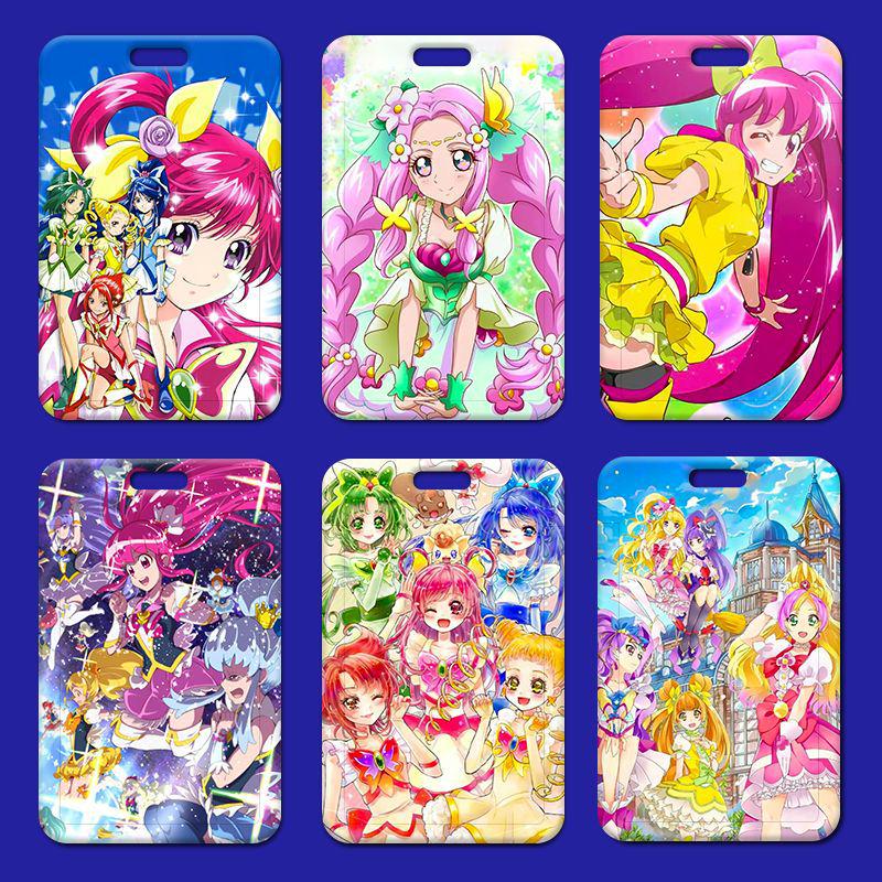 Pretty Cure Card Sleeves: Student Meal, School ID, Name & Access Card Holder