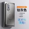 Applicable to OnePlus ACE1 Supreme Edition mobile phone case, new fine ring magnetic matte ACE1 laser lens all-inclusive