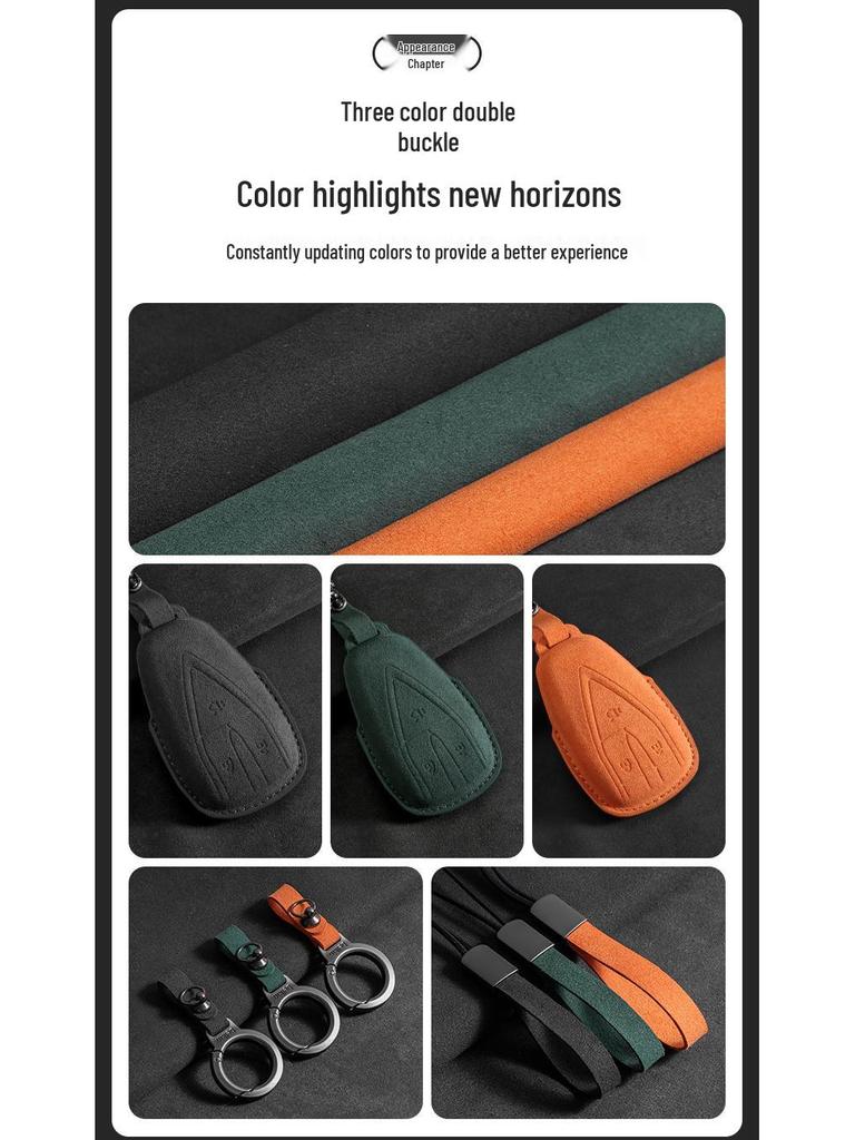 Changan SL03/S7 Key Case 2023: Suede Protective Shell with Buckle