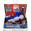 Paw Patrol Basisfahrzeug Verfolgungsjagd Polizeimotor