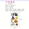 Halloween Party Kids Dress Up Tattoo Stickers Cartoon Waterproof Temporary Stickers Holiday Gifts Face Stickers