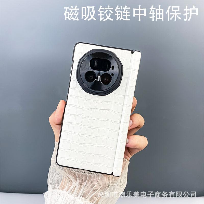Anwendbar für Honor magicV5 neue Handyhülle Honor V3 schlichtes Leder VS3 magnetische Saugung doppelte Mittelachse V2 Business-Handyhülle