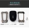 [Deyou] Aviation Zinc Alloy Silica Gel Key Case Key Cover for Toyota Vehicles, Fits Waterproof, Suitable for New RAV4 / New Crown (NEW CROWN) / N