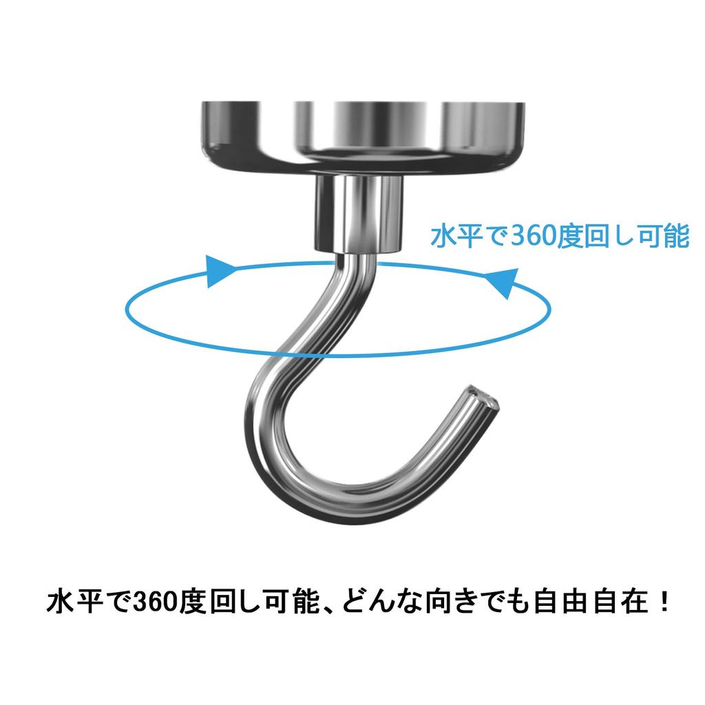 Cosego Superstarkes Magnet-Set mit 18 kg Vertikallast mit für Kommerzielle Silberhaken, 10, Kapazität, Metall, 2,0 cm Durchmesser, Magnete, Küchen,