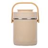 1.6L Electric Lunch Box 304 Stainless Steel Inner Pot USB Heating Multi Cooking Compartment Lunch Box Beige
