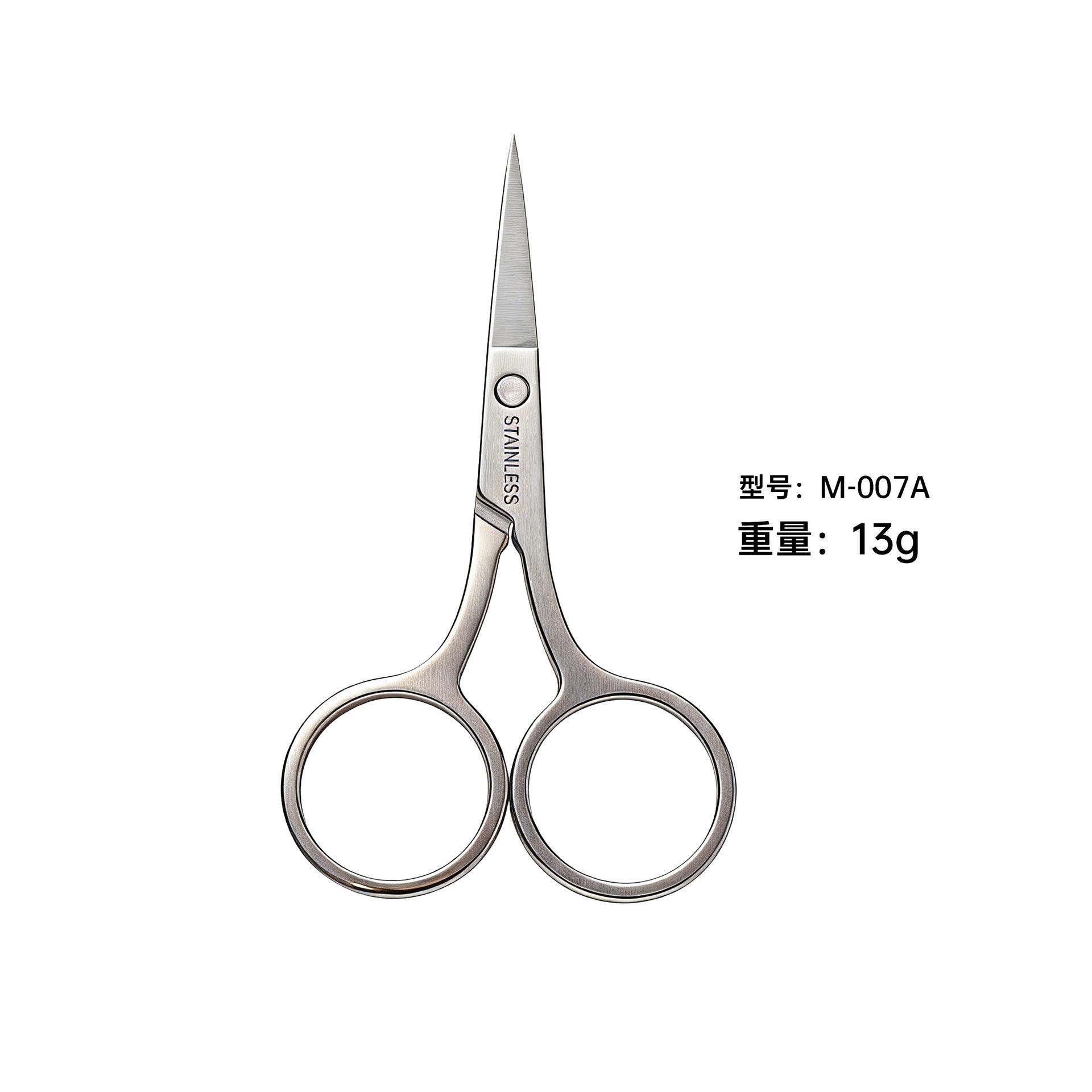 Yangjiang Embroidery Scissors Household Sewing Scissors 3.0 Small Scissors Girls Eyebrow Trimming Artifact Pointed Handmade Small Scissors