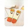 Lady Spring and Autumn Cute Puppy Paw Print Niche Design Tube Socks