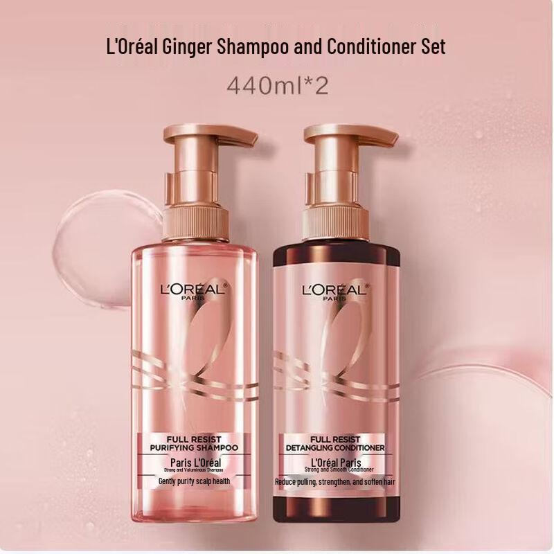 L Oreal Ginger Strengthening Shampoo & Conditioner Set
