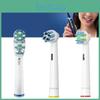 Електроніка для краси та здоров'я – Голівки для зубних щіток