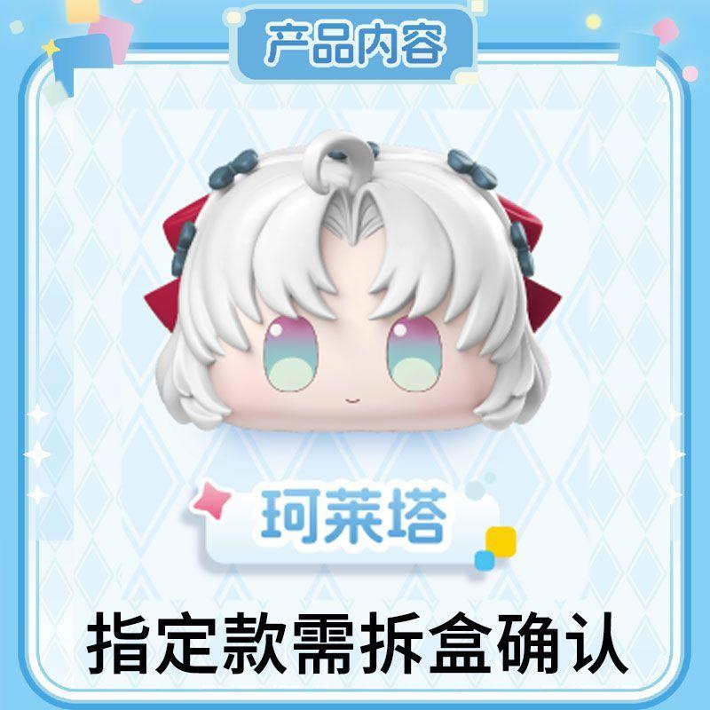 Latest Popular Genuine Goodsfun Wuthering Waves Dumpling Stacking  Cartethyia  Jiyan Cantella Present For Collectors