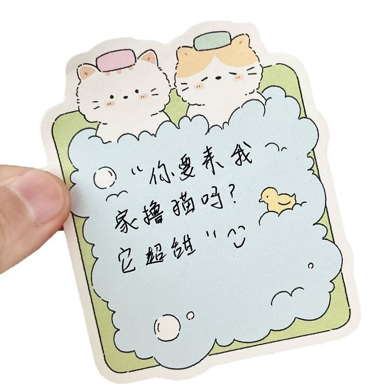 Cute Post It Notes Cloud Diary Cute Cat Illustration Material Shape Multifunctional Sticky Notes Message Memo