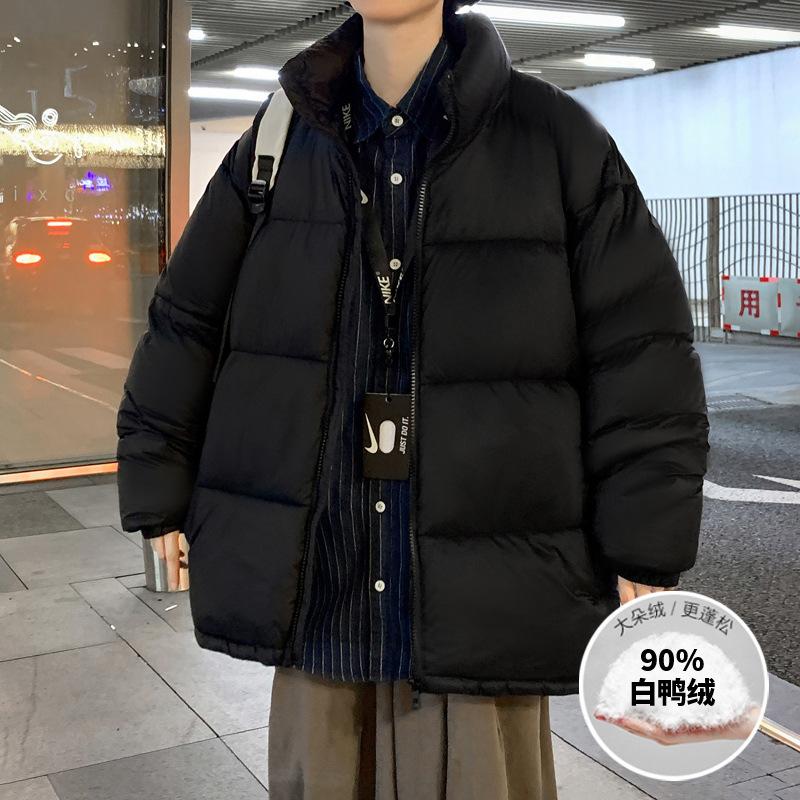 Winter New Plus-size Hong Kong-style Student Down Jacket Men's Versatile Couple Jacket Men's Winter Trend Warm Bread Jacket