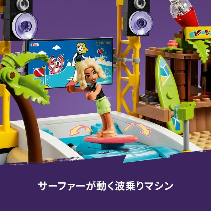 LEGO Friends Ocean Amusement Park 41737 (Multicolor)