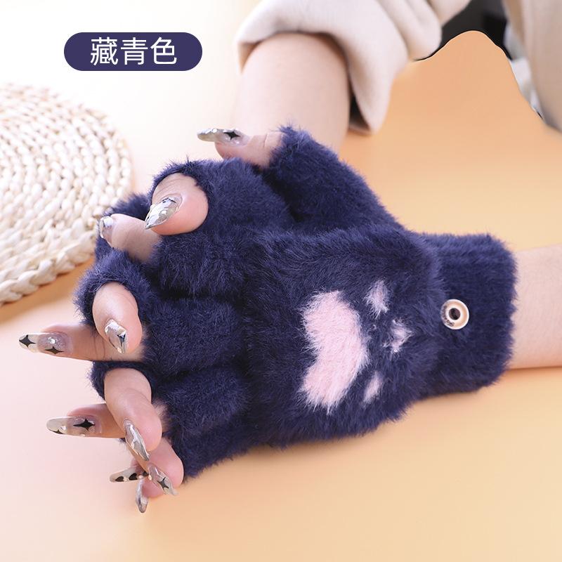 

Новые женские перчатки с открывающимися пальцами, теплые, студенческие, милые жаккардовые плюшевые вязаные перчатки для осени и зимы One Size