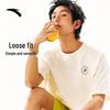 Anta Men's Quick-Dry Short Sleeve T-Shirt