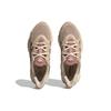 Adidas Ozweego Magic Beige Clay Strata Unisex Sneakers Tan Sand-Strata ID9821