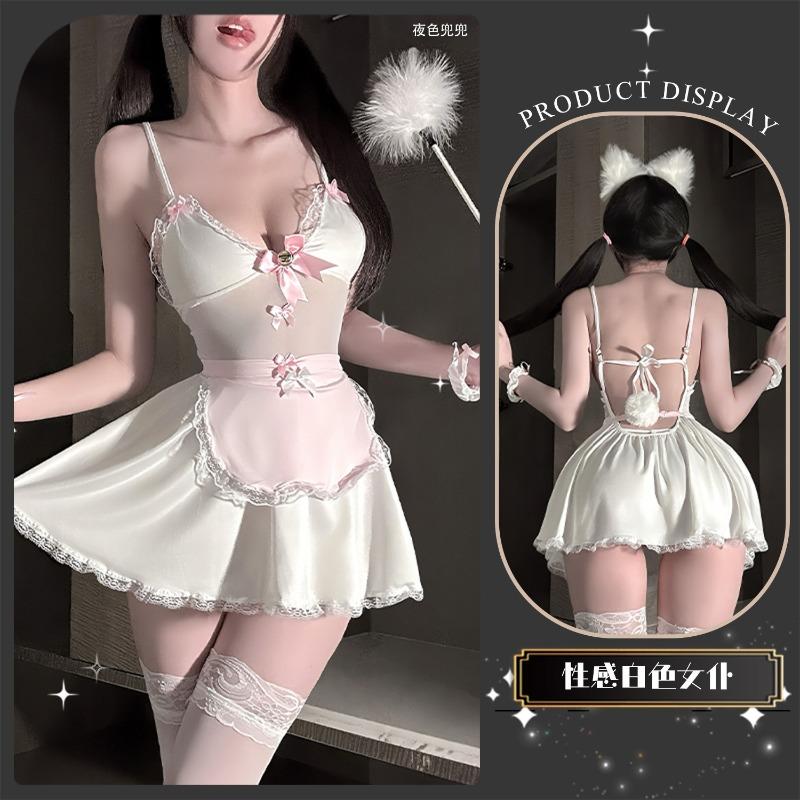 Playful Pussy Maid Play Suit Suspender Pajama Breast Sexy Pure Erotic Lingerie Seduction