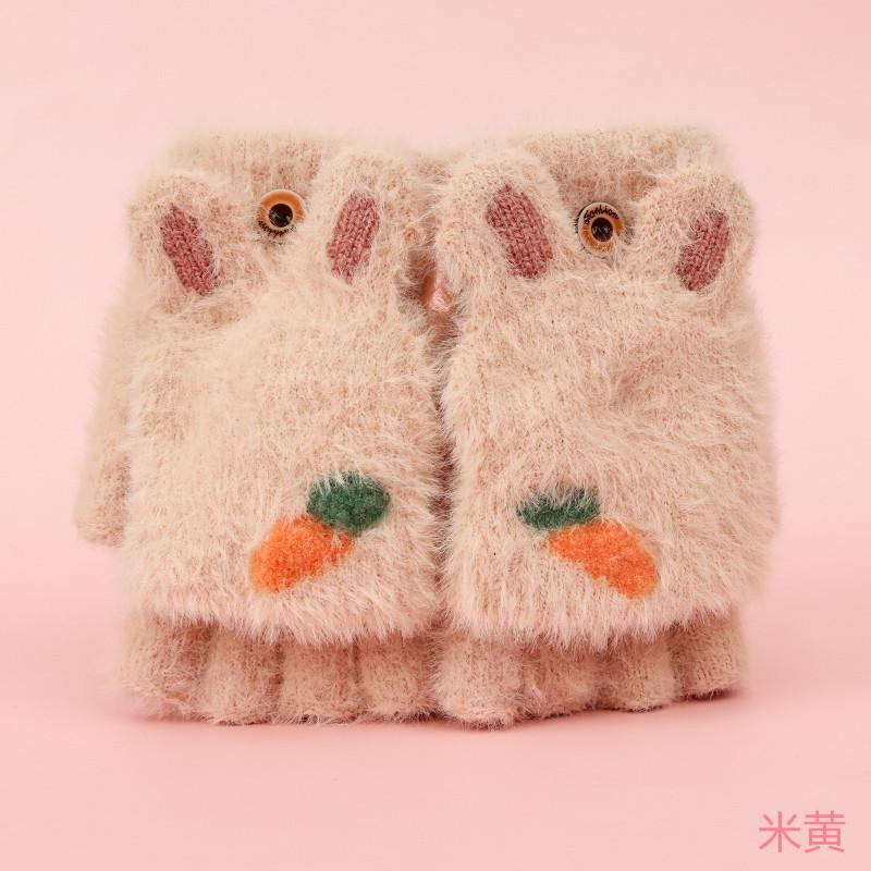 Space rabbit half finger flip middle child dew finger winter thickened warm student writing cute knitted gloves girl