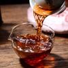 2020 Haiwan Blazing Sun Ripe Puerh Chinese Tea "Jiao Yang" Shu Puer Tea 357g