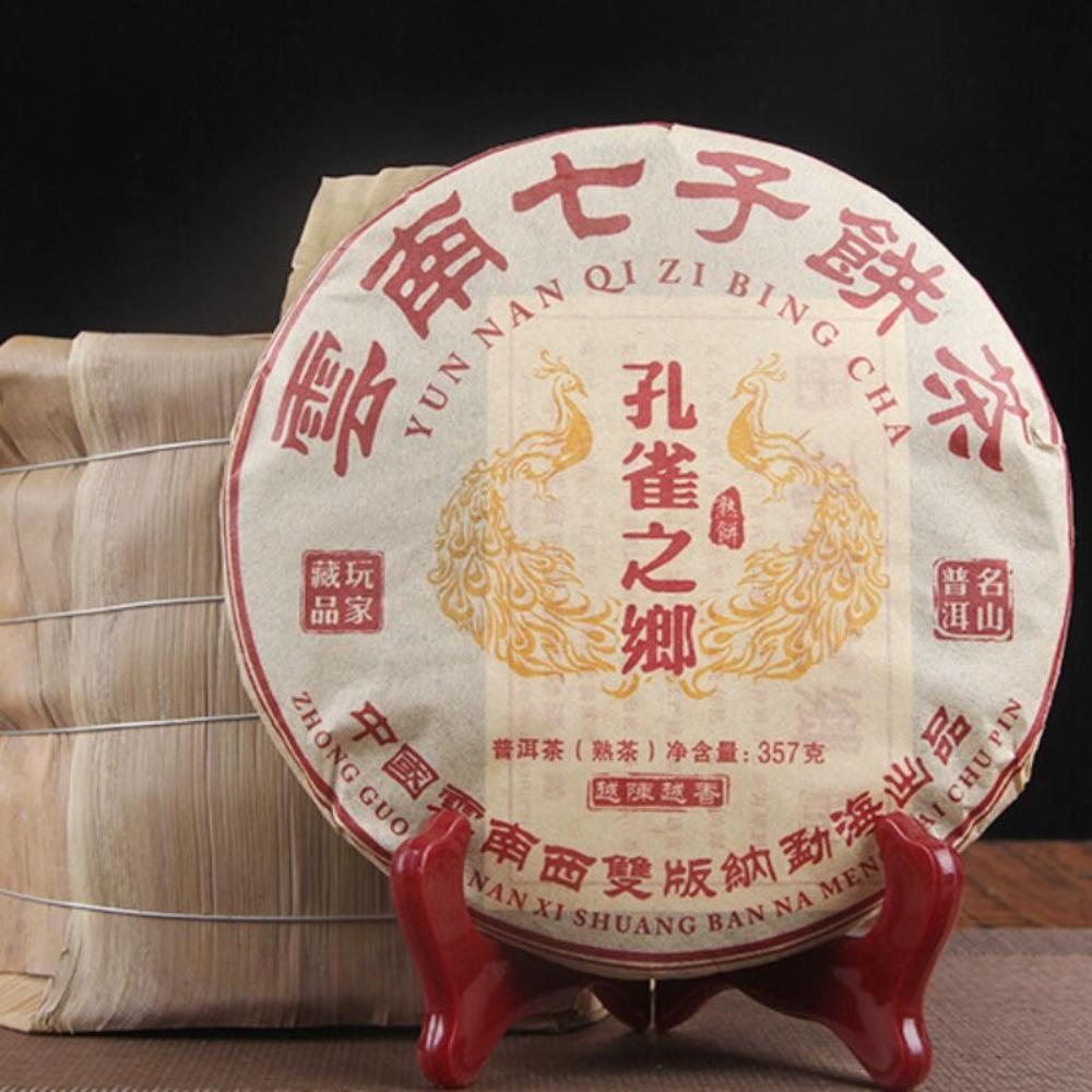 357g Ripe Pu erh Tea Cake Palace Pu'er Old Puerh Cooked Healthy