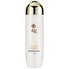 Yu Mei Jing Olive Moisturizing Toner