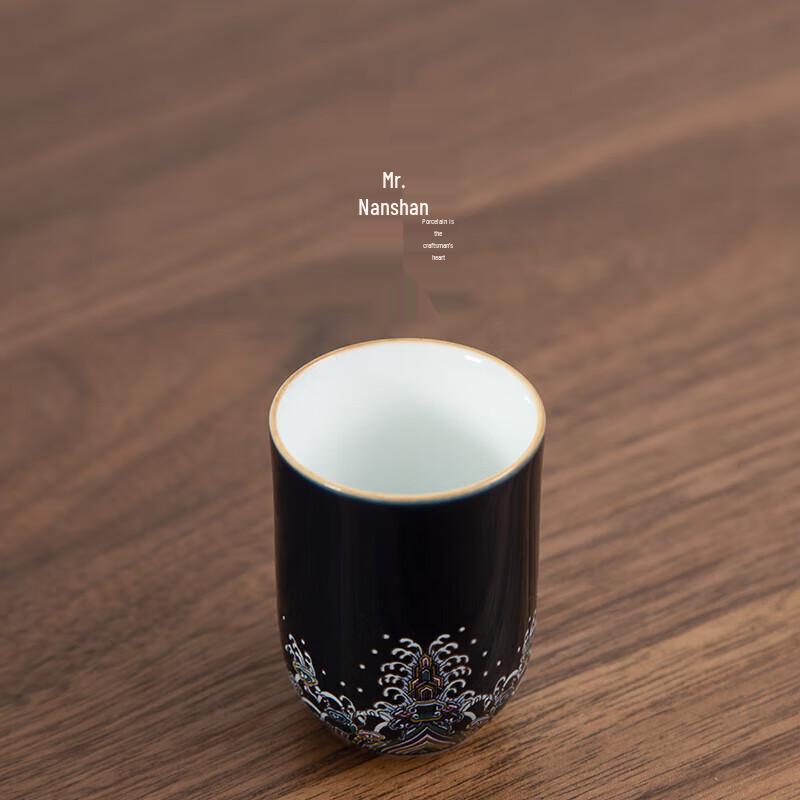 Nanshan Xiansheng Chinese Ceramic Warm Wine Set