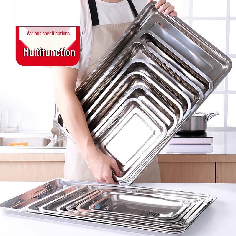 

GOWKE 304 Stainless Steel Rectangular Serving Tray