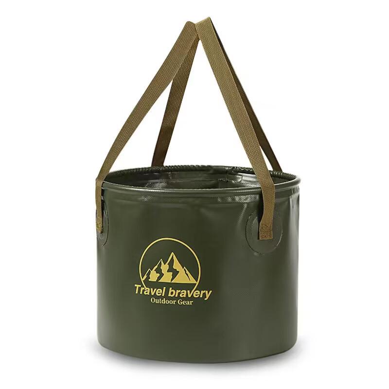 

Portable Folding Water Bucket