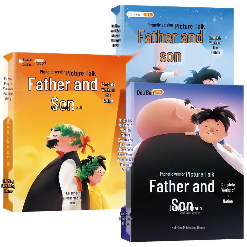 Dou Ban Jiang Primary School Learning Series
