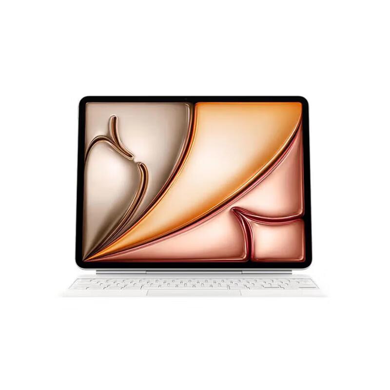 Apple Magic Keyboard for 13-inch iPad Air (M3/M2)