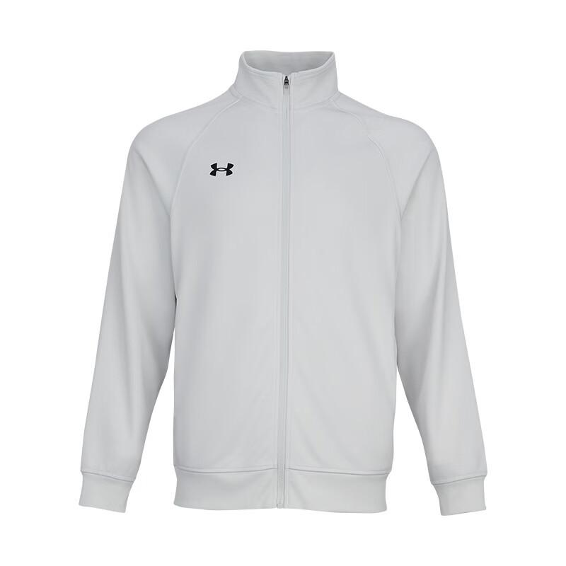 

Under Armour Comfortable Versatile Jacket Men jackets 25600404-023