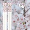 New 1 Pair Amber Sakura Chopsticks Cherry Blossom Petals Pattern Non-slip Sushi Stick Chopsticks Eco-Friendly Food Chopstick
