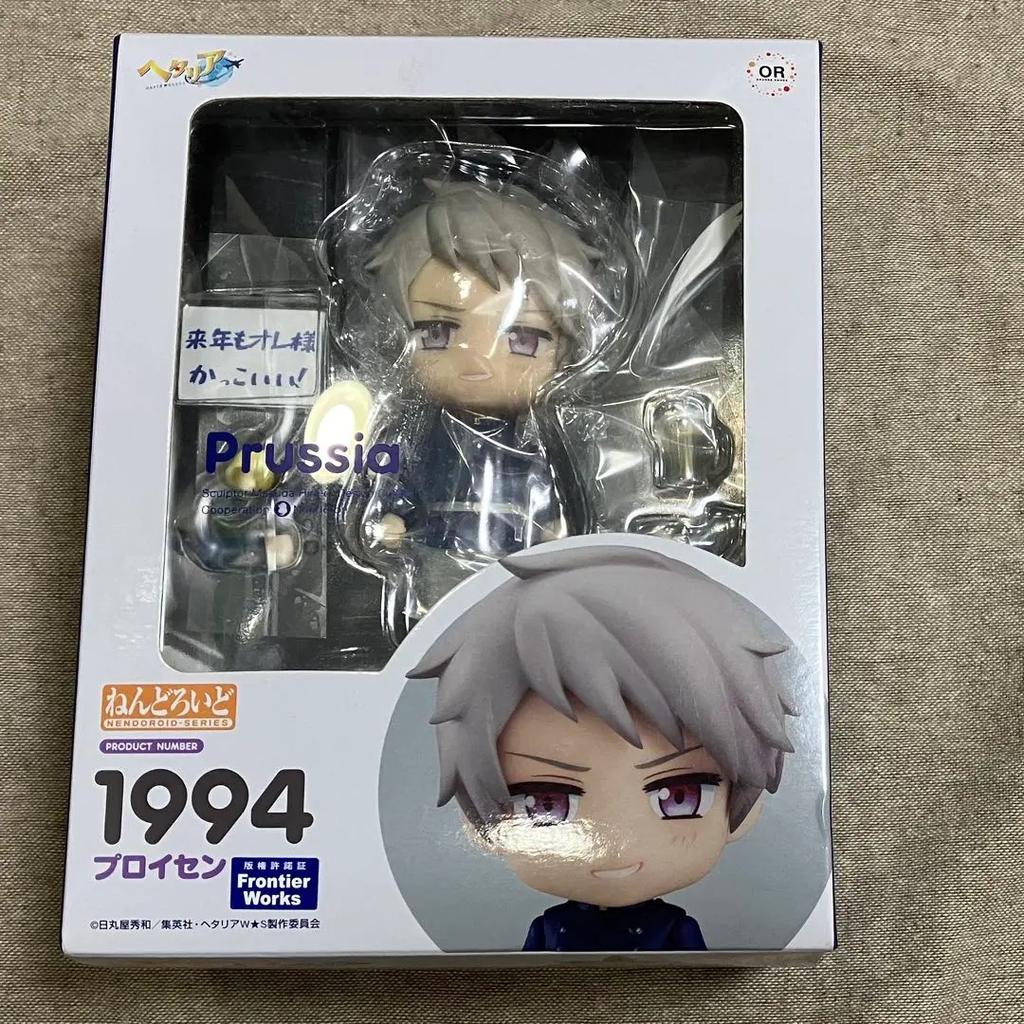 Nendoroid Hetalia World Stars Prussia Action Figure #1699 Orange Rouge