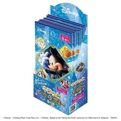 Tenyo Kiratto Disney Art Gallery Card Blue Pack 10 Packs Box Japan