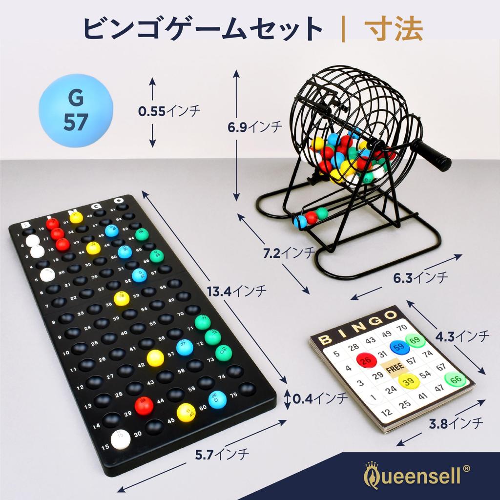 Queensell Bingo Game for Adults Bingo Set Best Board Game Metal Bingo Cage and Ball Set with Bingo Cards Family Bingo Game Bingo Set for Adults Large