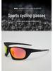 Unisex Polarized Camouflage Sports Sunglasses - Square Frame, Ideal for Cycling, Outdoor Fishing, and Trendy Wear
