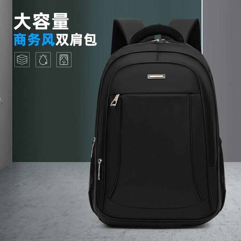 Business Backpack Men's O Large Capacity Multi-compartment Casual Backpack Laptop Bag
