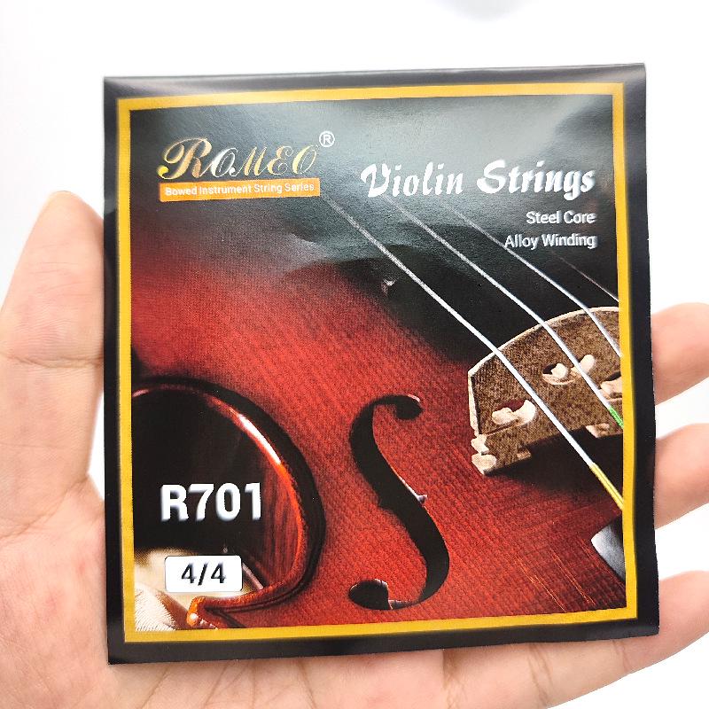 Alice's Violin String Set R701: Steel Strings for Beginner Practice (1st to 4th)