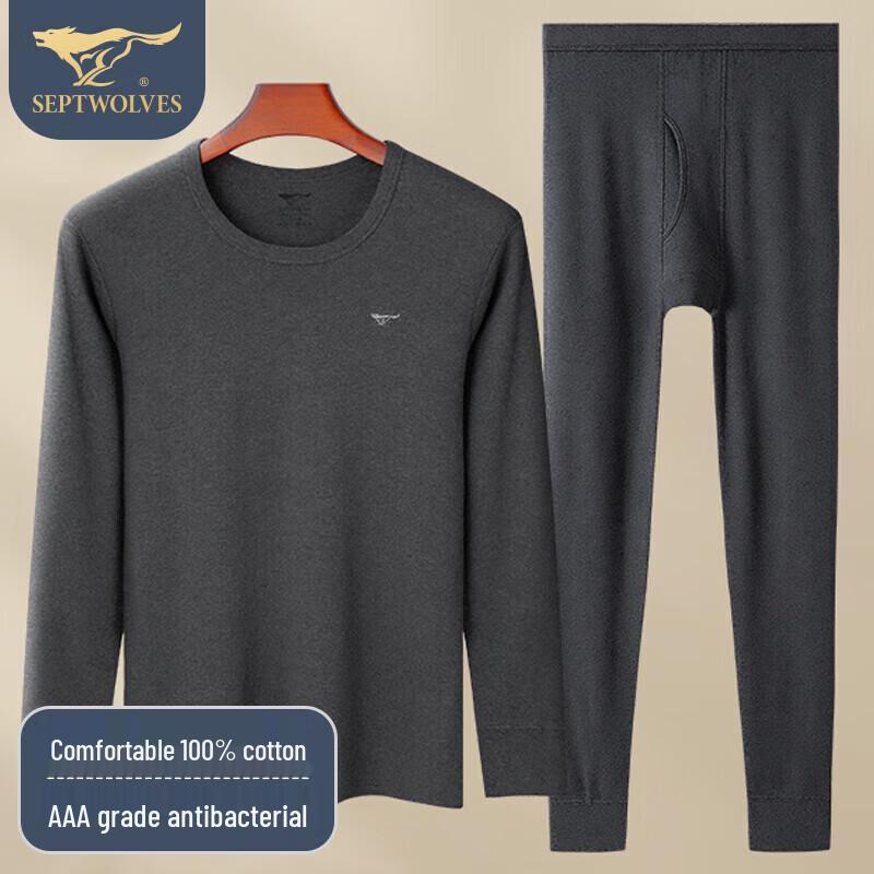 

SEPTWOLVES Men s Pure Cotton Anti-bacterial Thermal Underwear Set 3XL