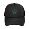 Band  Tour Unisex Style Baseball Caps  Distressed Washed Hat Classic Summer Unstructured Soft Snapback Cap