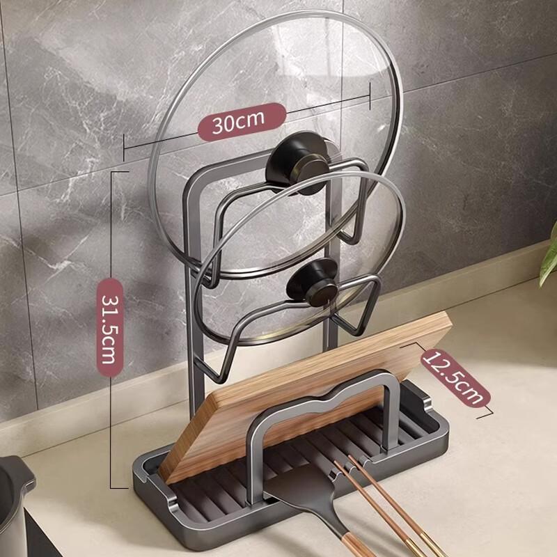 

Подставка для крышек и кухонной утвари на столешницу