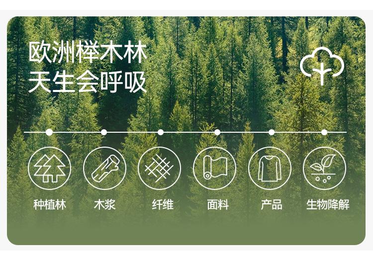 Yingshi Boys and Girls Autumn and Winter Solid Color Round Neck Modal Soft Skin Friendly Autumn Clothes Autumn Pants Underwear Set