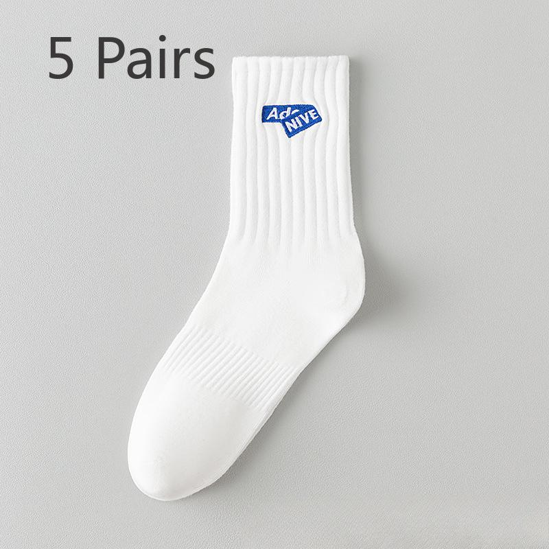 5 Pairs of Men's Autumn Pure Cotton Deodorizing Sweat Absorbing Sports Tube Socks
